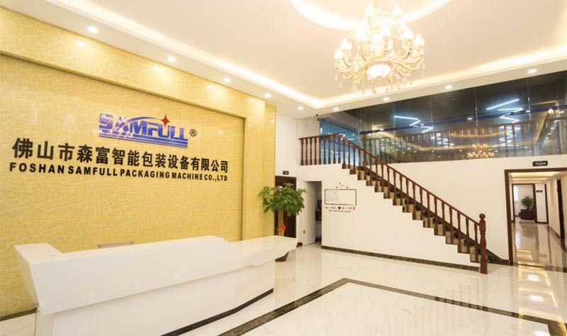 Felicitaciones por la reubicación de Foshan Samfull machine machine Co., Ltd