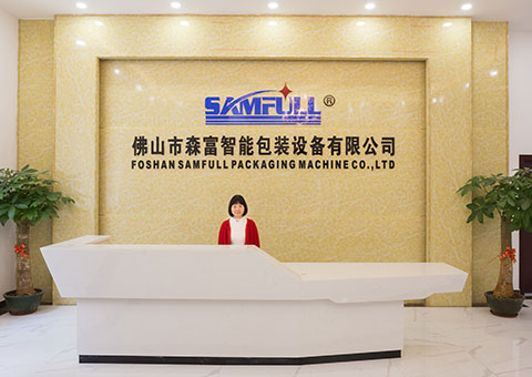 Máquina de embalaje Foshan Samfull Co., Ltd