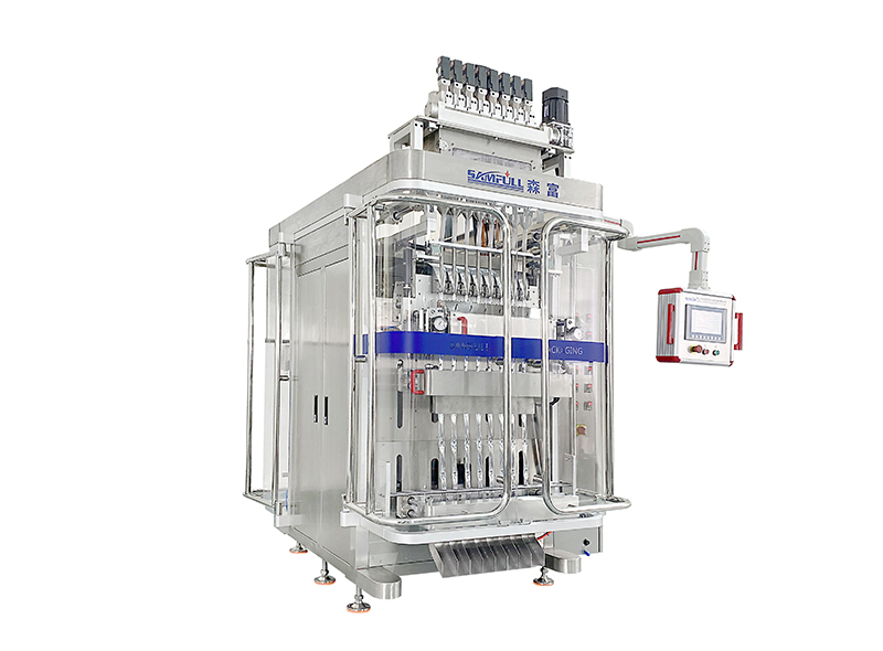 1-100g Maquina sacheteadora para envasar cafe